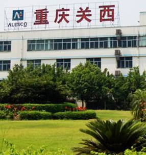 重慶阿麗斯科關西塗料有限公司