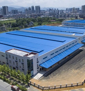 重慶秀山物流園倉（cāng）庫