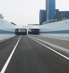 順德南國路駒榮（róng）路隧道