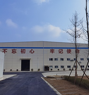  成（chéng）都道岔車間