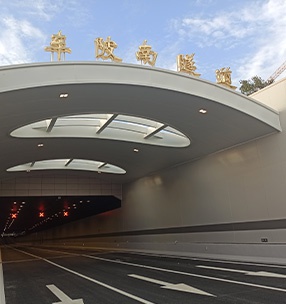 廣州車陂（bēi）南（nán）隧（suì）道
