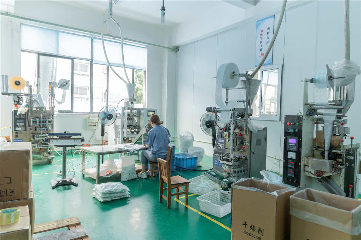 生（shēng）產車間