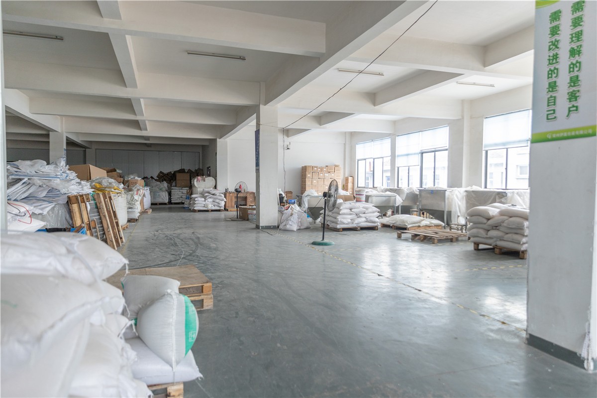 生（shēng）產（chǎn）車間