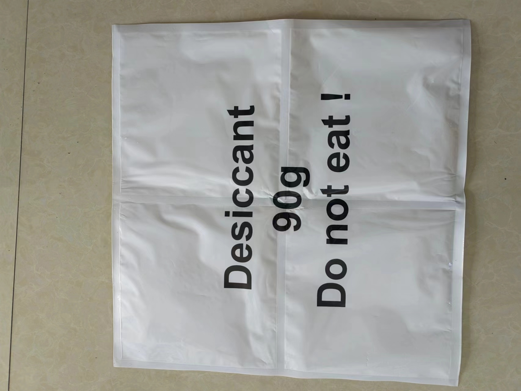 新能源汽車（chē）電池專用（90g）